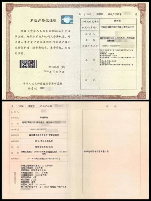 智维医保卡个人账户钱怎么取出来？手把手教你实用方法